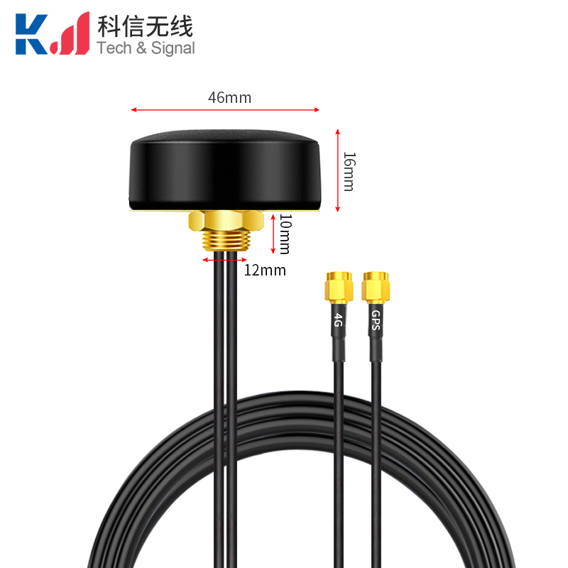 熱賣款4G+GPS二合一組合天線