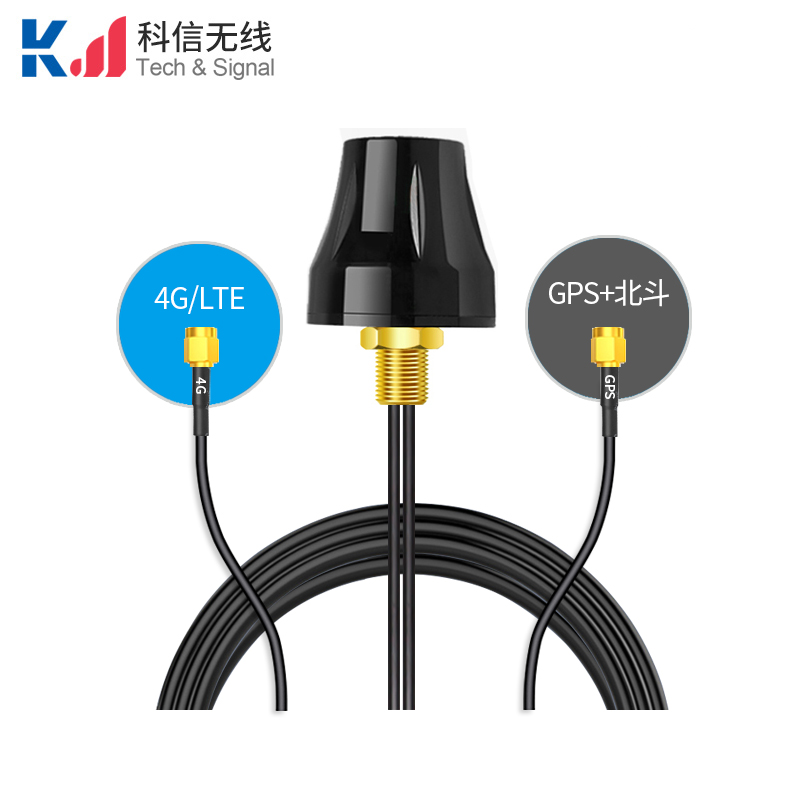 熱賣款4G+GPS二合一組合天線
