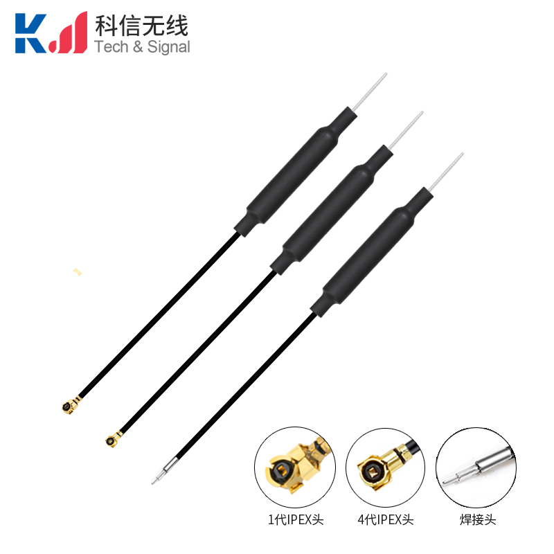 內(nèi)置銅管天線WIFI 藍(lán)牙 2.4G內(nèi)置天線