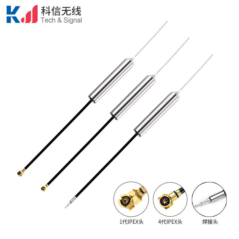 內(nèi)置銅管天線WIFI 藍(lán)牙 2.4G內(nèi)置天線