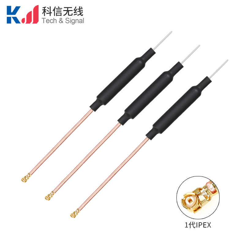 2.4G銅管天線WIFI 藍牙 BT模塊內(nèi)置天線