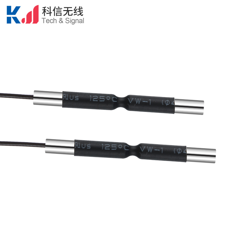 2.4G 5.8G雙頻銅管天線WIFI+5G雙模共用