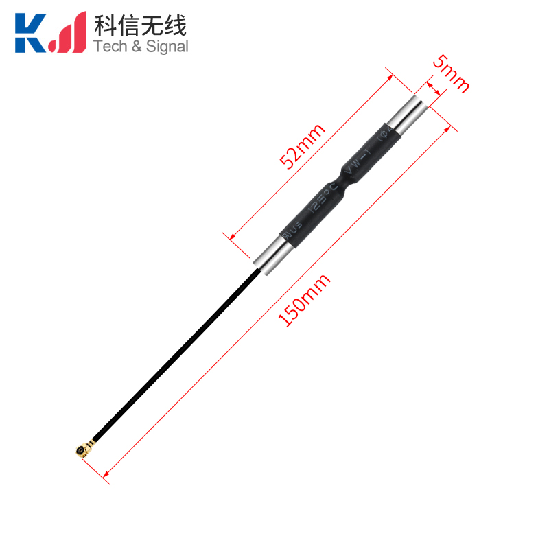 2.4G 5.8G雙頻銅管天線WIFI+5G雙模共用