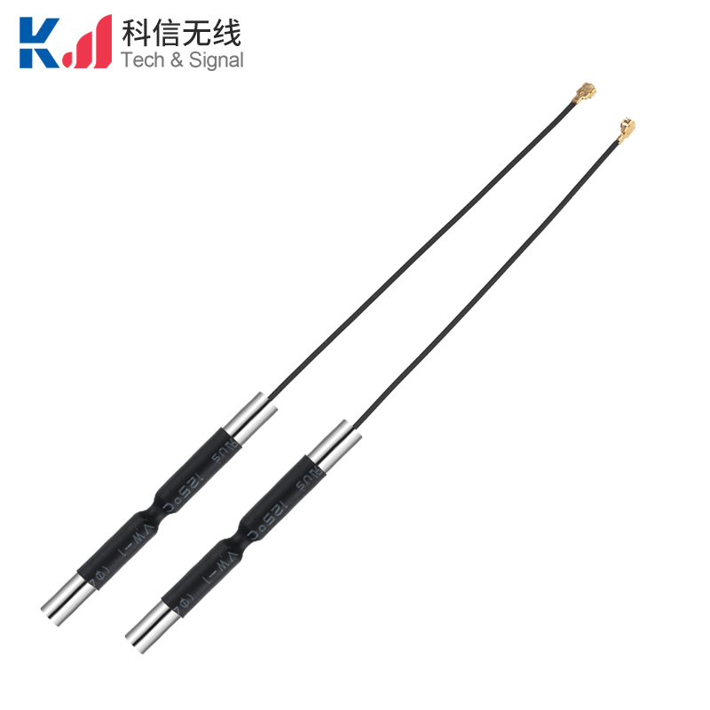 2.4G 5.8G雙頻銅管天線WIFI+5G雙模共用