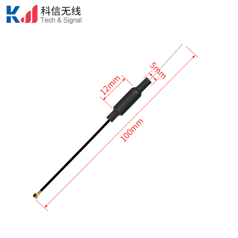 2.4G 5.8G雙頻小號銅管天線WIFI+5G雙模共用