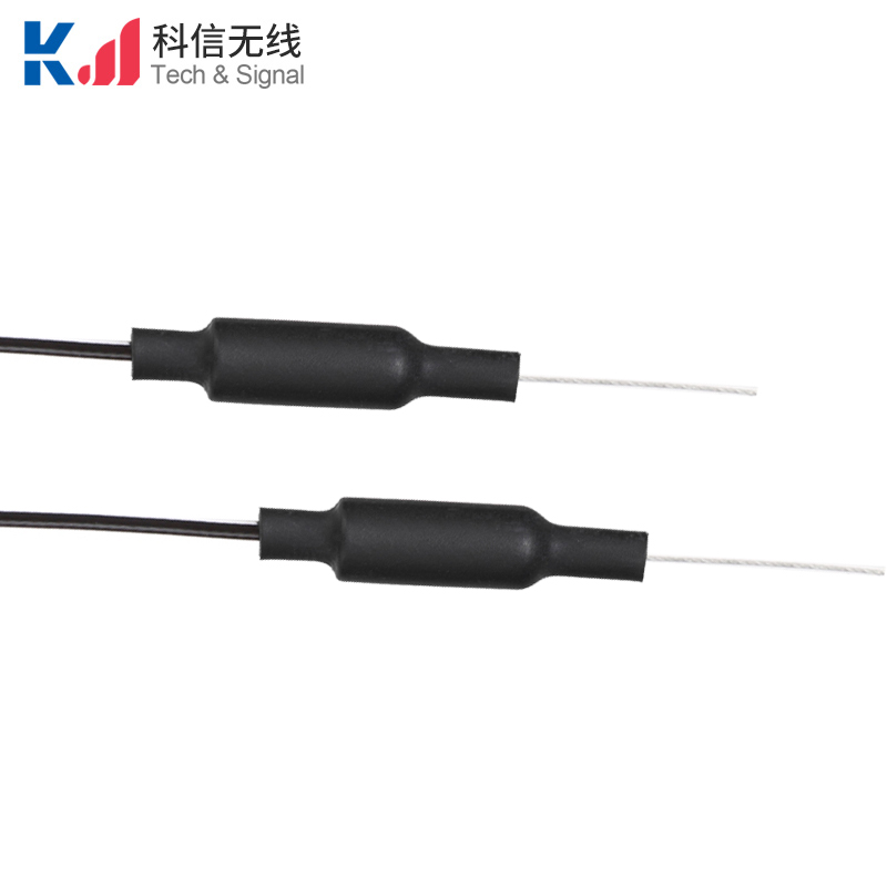 2.4G 5.8G雙頻小號銅管天線WIFI+5G雙模共用