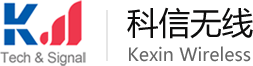 深圳市科信無(wú)線(xiàn)技術(shù)有限公司