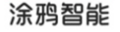 合作客戶(hù)
