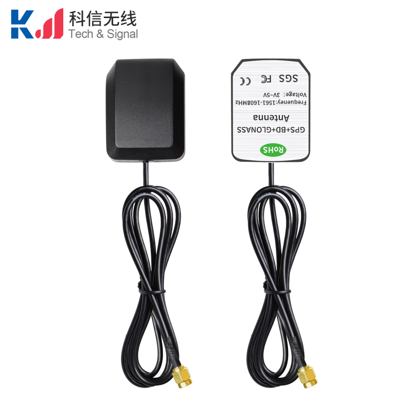 鼠標款BD+GPS+GLONASS三模共用定位天線28dbi高增益二級放大帶濾波