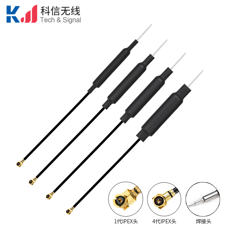 內(nèi)置銅管天線WIFI 藍(lán)牙 2.4G內(nèi)置天線
