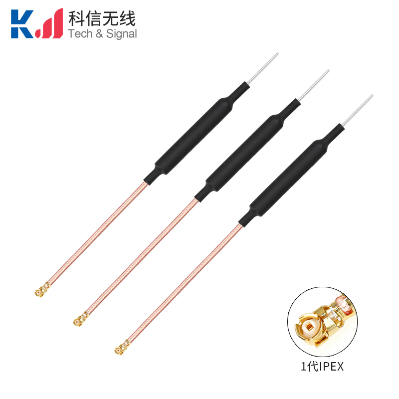 2.4G銅管天線WIFI 藍(lán)牙 BT模塊內(nèi)置天線