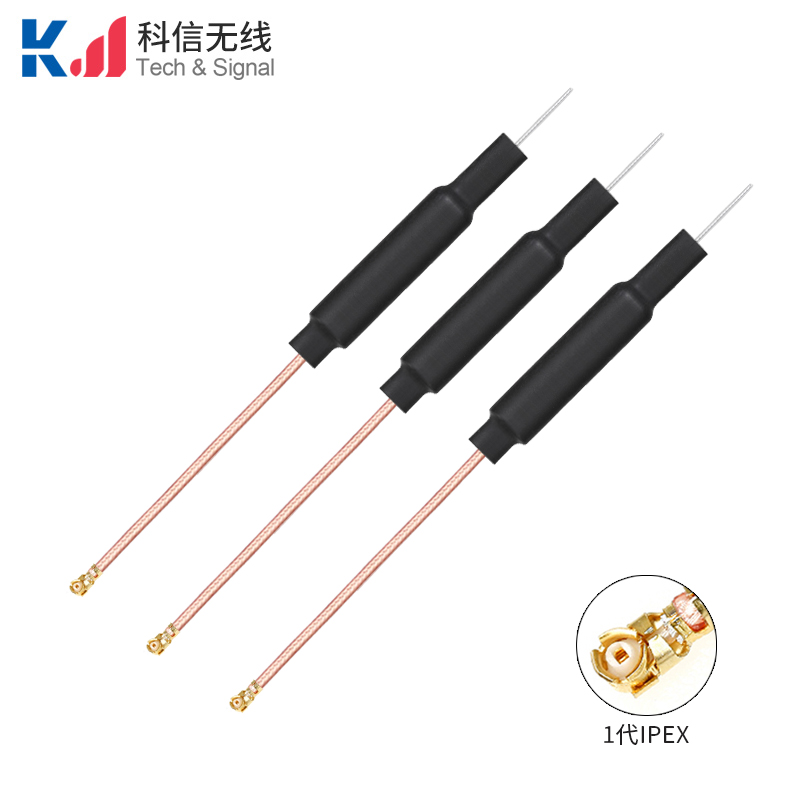 2.4G銅管天線WIFI 藍(lán)牙 BT模塊內(nèi)置天線