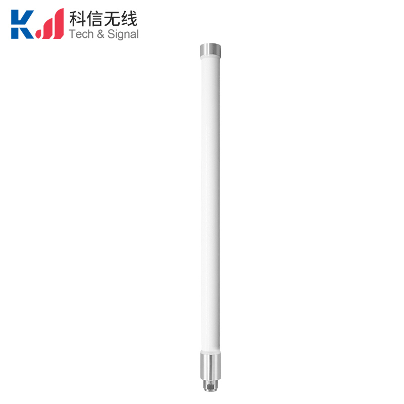 雙頻防塵防水白色迷你玻璃鋼天線直徑13mm-SMA公頭